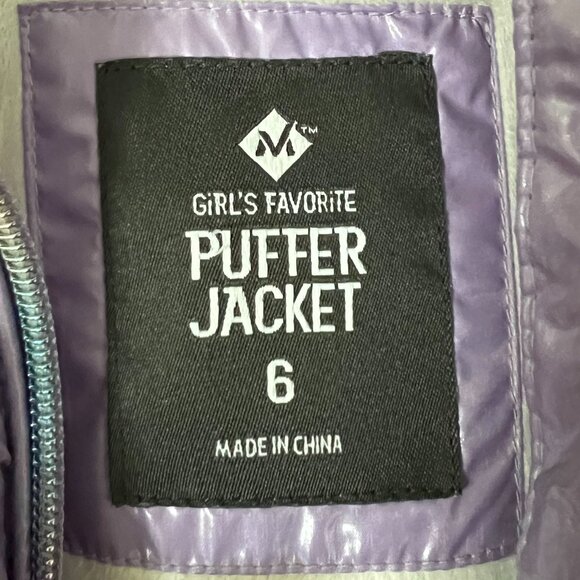 Purple Puffer Jacket - Picture 3 of 3